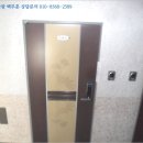 포항시북구18 이미지