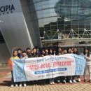 포천시청소년교육문화센터 이미지