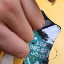 고망3 | 엄마 생신 맞춤 케이크🎂 고망고의 감동적인 커스텀 케이크 주문 후기!
