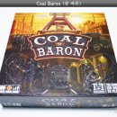 [보드게임] 콜 바론/글뤽 아우프(Coal Baron/Gluck Auf)/2013 - 보드게임 리뷰 no.202