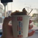 라 비 채 | 군산. 베테랑칼국수/카페한채/대장봉/라파르/토실배기...기차마을/군산소바 청사초롱/주차/웨이팅/솔직후기
