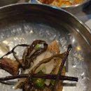 연고기
