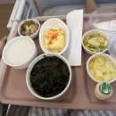 강북우리들병원 화장실 | 강북삼성병원 제왕절개 3박 4일 1인실 입원 후기_식사, 시설, 비용 등