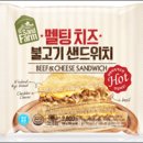 멜팅치즈 네이버블로그
