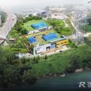 아라마루 이미지