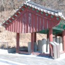 가곡농장 이미지