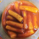 돈족발치킨 | (아산) 탕정역 족발 맛집 해족왕 후기