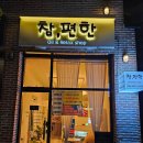 서원shop