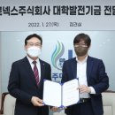 ㈜일천 이미지