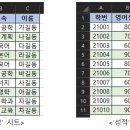 구문건축 이미지