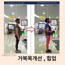 필라테스365용원 네이버블로그