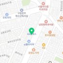 상봉요양원요양센터 이미지