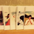 오카리나 (연주자) 이미지