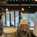 장수산림조합 앞 | [ 대구 앞산 맛집 / 대구 칼국수 맛집 ] 앞산 빨래터 맛집 면장수 앞산점 아이와 다녀온 후기