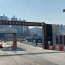 응삼공원 네이버블로그