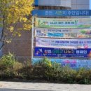 신사우동 행정복지센터 이미지