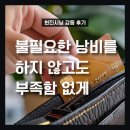 삼성메디슨주식회사 이미지