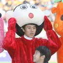 형아네 OSEN
