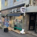 군포로595번길 이미지