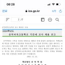 숭덕여자고등학교 이미지