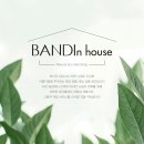 반디시스템 이미지