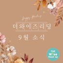 재이라이팅 이미지