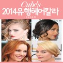 이언니헤어 이미지