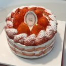 강남-176 | 키친 205 딸기케이크ㅣ오픈런 정보, 강남 신세계 센트럴 매장, 가격, 후기