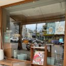 스구식탁 서면 이미지