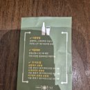금별맥주 상봉점 이미지