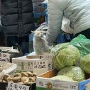 광제사약국 이미지