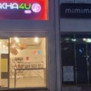 24시 뽑기방 이미지