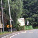 고향산천식당 이미지