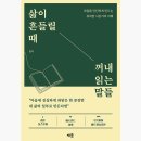 현이주방 쇼핑하우