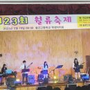 영동음향 이미지