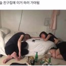 와우와우 이미지