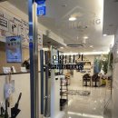미스터힐링노량진점