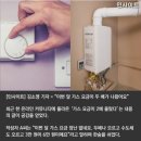 소리태양광발전소 이미지