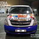 드림태권스쿨 이미지