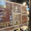 육전식당 이미지