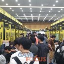(사)부산인디커넥트페스티벌 조직위원회 이미지