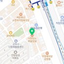 the맛있는족발보쌈(금정점) 이미지