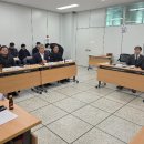 중부광산안전사무소 이미지