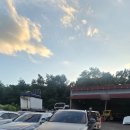 행운자동차공업사 이미지