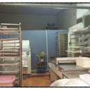 웰빙선식엔견과 이미지