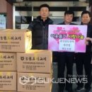 한국양토양록축산업협동조합 - 수원시 권선구 | 한국양토양록축산업협동조합