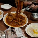 와촌 티스토리