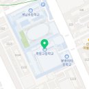 목동고등학교 | [썰] - 한국공항공사 필기 후기