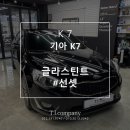 제성기아 이미지