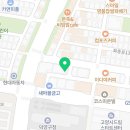 화정대중목욕탕 이미지